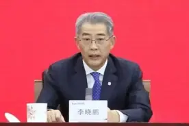 多位银行高层干部被查，有个共同点图片