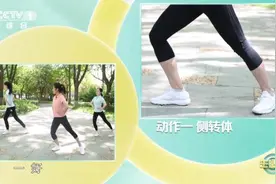 如何快速瘦肚子？试试这套瘦腹操，帮你轻松甩掉小肚腩~图片