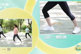 如何快速瘦肚子？试试这套瘦腹操，帮你轻松甩掉小肚腩~图片