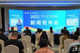 2023九江马拉松将于4月16日鸣枪开跑图片