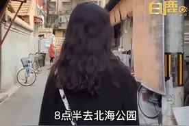 大学生兴起特种兵式旅游 网友：感觉很累，像拉练一样图片