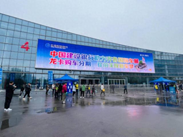 建行信用卡分期付款购车，建行信用卡分期付款购车有利息吗 配图01