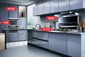 开启全屋套购，与孙俪一起打造智慧厨房图片