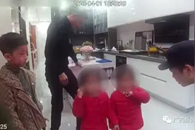 幸亏市民多看一眼，三岁双胞胎找到妈妈图片