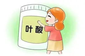 正常人需要补充叶酸吗？丨贤医健康说图片