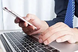 又见单位搜查手机，不仅是侵犯隐私和个人信息图片