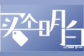 买个明白｜娟姗奶营养价值更高？娟姗奶乳脂高，会易胖吗？图片