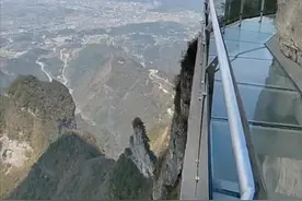 张家界天门山三男一女跳崖？当地已成立专案组调查，年龄最小的00后女孩的同学告诉橙柿互动：她曾是一个开朗女孩……图片