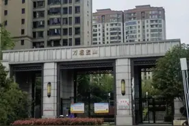 楼上一用水家中就有“咚咚”声？业主很无奈，物业也头痛图片