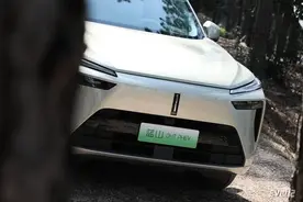 用一台车打开一种全新生活方式 试驾魏牌蓝山DHT PHEV图片