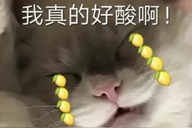 黑龙江男子凌晨一点半坐火车，领走809万元大奖！“总怕是个梦”图片