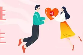 结婚多年没孩子，一查丈夫竟是“女儿身”！到底怎么回事儿图片