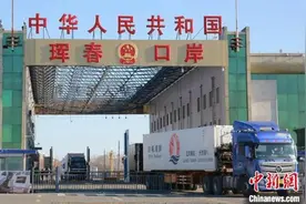 吉林开启新一轮高水平对外开放图片