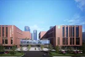 首都医科大学三博脑科医院将落户朝阳，预计2025年底建成图片