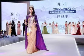 环球旅游小姐中国总冠军方艺涵：用舞蹈诠释东方美图片