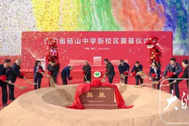长期关注家乡发展 李西廷捐资10亿元的砀山中学新校区开建图片