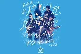 鸟巢，6场，30w+观众，五月天在5月霸气回归图片