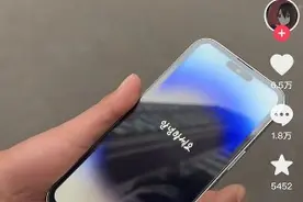 儿子网购1900元“承诺保真”的苹果手机，父亲拆箱验货：假的图片