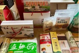 科技成果转化深化年如何开好局？四川省农科院发布一批重要成果图片