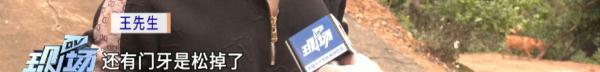 男子路上“策马奔腾”，潇洒一回代价太大
