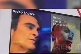 30秒就能生成一个3D形象 仅用文字输入就能“捏脸”的黑科技亮相数文会图片