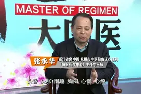 晚上睡不着、学习效率低？青少年失眠多半是这4个原因在作怪图片