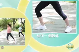 如何快速瘦肚子？试试这套瘦腹操，帮你轻松甩掉小肚腩~图片