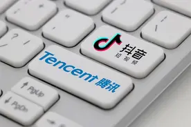 休战！腾讯视频与抖音宣布达成合作，长视频授权衍生创作短视频图片