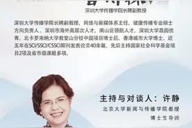 迈向“双碳”目标的技术与政策路径图片