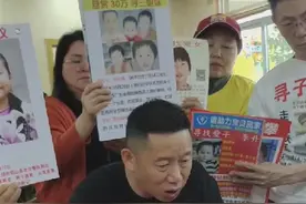 孙海洋谈“索赔580万元”：要让人贩子下辈子都有还不完的债图片