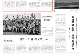 海军陆战队某旅创新落实夜餐补助政策，“加班食品”实现自助领取图片