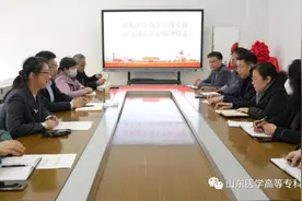 山东医学高等专科学校举行辅导员工作室揭牌仪式图片
