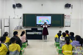 “唱响多彩校园生活”，聊城市实验小学举行英语歌唱比赛图片