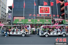 多个驻外使领馆提醒！这一安全问题要注意！图片