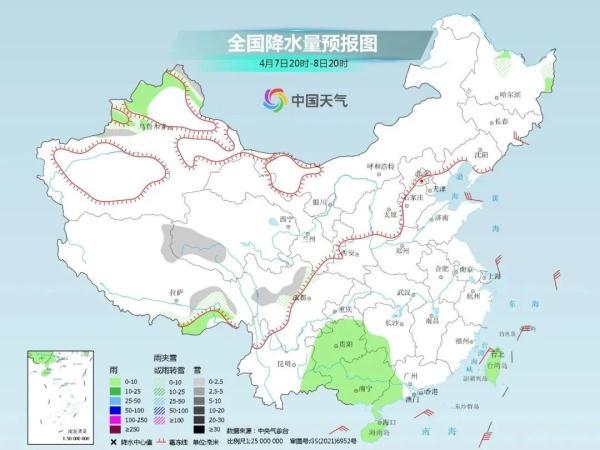 降温+雷阵雨，海南未来一周天气……