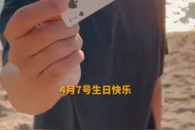 成龙69岁生日，刘德华、周杰伦送祝福图片