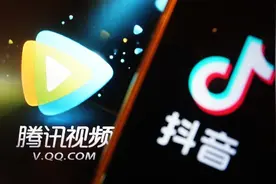 腾讯抖音“世纪大和解”，但“二创”的春天已经过去｜钛媒体焦点图片