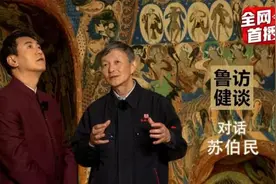 他与时间赛跑，要让沙漠中的惊世容颜再续千年图片