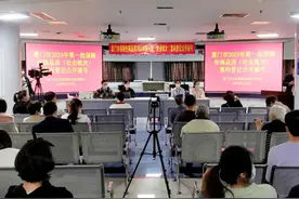 厦门今年首批保障性商品房摇号结果出炉图片