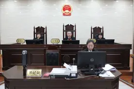 王学超受贿、违法发放贷款案一审公开开庭图片