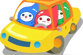 速领！充值最高返利158元！更有166元出行组合券包送！送！送！图片