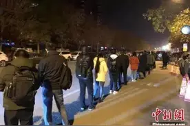 病态“加班文化”遭抵制上热搜，劳动者需要体面和尊严图片