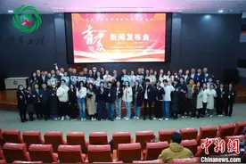 关注青少年健康成长：公益电影《青爱》新闻发布会在北京举行图片