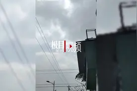 浙江宁波空中突发巨响，网友称“震得窗户哐哐响”，官方解释图片