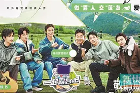 荧屏综艺：谁能“火出天际”？（1）图片