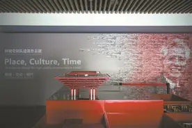 领略建筑艺术 感受大师风范图片