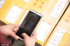 担心快递单泄露个人信息？新国标开始实施！图片