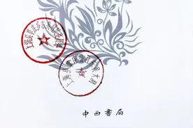 建设宜居宜业和美乡村，千篇一律“白墙黛瓦”多少令人感到乏味图片