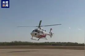 AC332首飞成功！图片