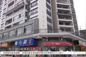 清远阳山一楼盘向业主收取管道燃气初装费，合不合理？图片